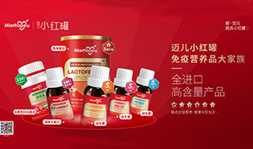 ����С�t�޿Ƽ����޹�˾