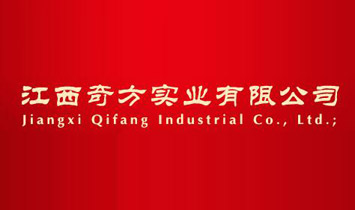 �����淽���I(y��)���޹�˾