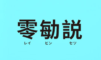 �Ϻ���(l��)������Ƽ����޹�˾