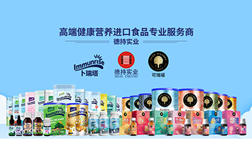 �Ϻ��³֌��I(y��)���޹�˾