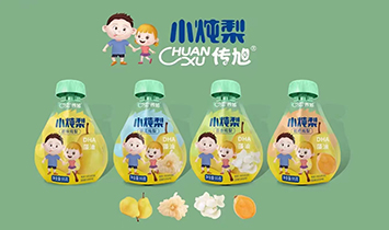 ������ʢԴ���Q(m��o)���޹�˾�����oʳ��