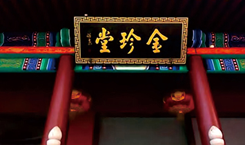 �������������﹤�̼��g(sh��)����؟(z��)�ι�˾