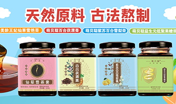 ������ؐ�����a(ch��n)�I(y��)���޹�˾