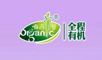 ���ɹ��mʳƷ�N�����޹�˾���м�1̖��