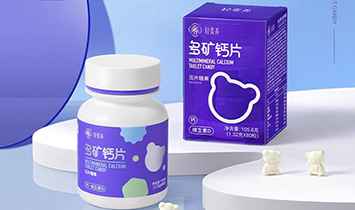 ���ݼ�ζ��ʳƷ���޹�˾���p���B(y��ng)��