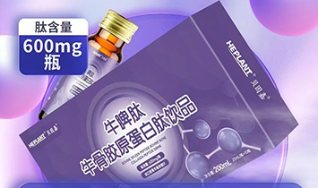 ������֮��(y��u)ĸ����Ʒ�N�����޹�˾