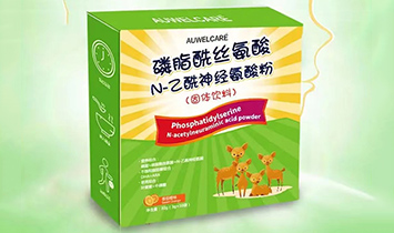 ��(j��)�ϳ��ţ�AUWELCARE��