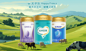 �������o(h��)������������������(l��)��Ʒ�Ʋ�