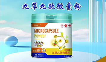 ���(y��ng)��������t(y��)ʳƷ���޹�˾