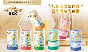 ����������Դ�t(y��)ˎ�Ƽ����޹�˾