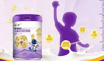 ʥԪ���o(h��)��Ʒ���I(y��)��