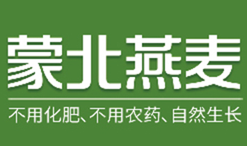 ��(n��i)�ɹ��ɱ�����?zh��n)�Ʒ���޹��?>
            </a>
        </div>
        <p>�ɱ�Ʒ����2012�����ڃ�(n��i)�ɹű����Ե���������(chu��ng)�����Ĵ˷N��һ����Ȼ�������N����</p><p>�ɱ��Ԅ�(chu��ng)��һ������Ȼ����������(d��o)�Ľ���ʳƷ��I(y��)���Է���(w��)�f(w��n)���������츣���(l��i)��������I(y��)ʹ����</p><p>ʳ���������B(y��ng)�҂������B(y��ng)���҂����w����Ҫ׌ʳ��ؚw����(l��i)���ɫ��ζ���ͽ������҂���(y��ng)ԓ��η��Ȼ����ѭ��Ȼ���ؚw��Ȼ��׌ʳ�ﷵ豚w���������˺�һ����Ȼ����ʳ�����ѭ���</p><p>�ɱ������Nֲȫ�^(gu��)�̣��Ž^ʹ�û����r(n��ng)ˎ�����ü���Ȼ�Nֲ���ӹ����a(ch��n)ȫ�^(gu��)�̣��Ž^ʹ���κε����ӄ����ķNֲ��Դ�^���ӹ����a(ch��n)���^(gu��)�̶��������������f(w��n)�������Ľ���ʳƷ�������</p><p>�ɱ���(zhu��n)ע����Ȼ�����Nֲ�����a(ch��n)���аl(f��)��Ʒ���\(y��n)�I(y��ng)��һ�w������ȫ�a(ch��n)�I(y��)朼��F(tu��n)��˾��</p><p>��(n��i)�ɹ��ɱ����������a(ch��n)�I(y��)���F(tu��n)���޹�˾�������ļ��ӹ�˾�քe����(n��i)�ɹ��ɱ������Nֲ���ء���(n��i)�ɹ��ɱ������ӹ��S��ɽ�|�ɱ������ӹ��S����(n��i)�ɹ��ɱ����������a(ch��n)�I(y��)���F(tu��n)��˾ɽ�|����(w��)�������NֲҎ(gu��)ģ�_(d��)11�f(w��n)������Ŀǰ���������ļ���Ȼ�����Nֲ������2018�걻�u(p��ng)���r(n��ng)�I(y��)�a(ch��n)�I(y��)�����c(di��n)���^��I(y��)��</p><p>��Ҫ�a(ch��n)Ʒ����Ȼ����Ƭ����Ȼ����ֲ������</p><p>�ɱ�����ȫ�򲼾���ȫ�a(ch��n)�I(y��)朲��ֵ���Ȼ������I(y��)�����С���(zhu��n)ע��Ȼ��������ʳƷ����Ʒ�ƾ۽���(zh��n)������һ��һ����f(w��n)���ṩ��Ʒ�|(zh��)����������ʳƷ��</p><p>��X�������½�10����t(y��)ˎ�ИI(y��)�����R(sh��)��ˎƷ�������w�����ĸ������l(f��)�F(xi��n)������ʳ����L(zh��ng)�h(yu��n)����ˎƷ����Ҫ����K��ˎ���r(n��ng)�Q����һ���ĕr(sh��)�gͶ�����@��(g��)�P(gu��n)�����(l��i)����ʳƷ���I(y��)��ȥ��</p><p>2012������X�������ӡ��Fľ���ԭ�R���ɡ���ِ�r(sh��)�����ҵ���(n��i)�ɹű����c�ɹŇ�(gu��)�����ļ����o(w��)��Ⱦ���ɱ�ѩԭ����������40�z�϶�����ѩ���w5��(g��)���������������L(zh��ng)���S��؎����l(f��)Դ�ء�</p><p>2013�������û����������r(n��ng)ˎ�����ó��݄��_(k��i)���˼���Ȼ�����ķNֲ֮·��</p><p>2015�����K�����@Ƭ�����ѩԭ�ϳɹ��Nֲ������Ȼ�������Ĵ��_(k��i)��(chu��ng)���Ї�(gu��) ������Ȼ�����Nֲ��ʽ�����Ⱥӣ���X�������u(y��)�顰�Ї�(gu��)��Ȼ������һ�ˡ���</p><p>2016�����ɱ��������S���Շ�(gu��)�H��(bi��o)��(zh��n)�����죬����10�f(w��n)��(j��)��(bi��o)��(zh��n)����܇(ch��)�g�������a(ch��n)�����_(d��)5000����</p><p>�ɱ������Õr(sh��)����ɹ��аl(f��)��C4 ���͜ر�ȫ�I(y��ng)�B(y��ng)�¼��g(sh��)����Q�������ڼӹ��^(gu��)���РI(y��ng)�B(y��ng)��ʧ���������y�}��</p><p>C4���g(sh��)��������������Ȼ���������ă�(y��u)�|(zh��)ֲ�ﵰ��������ʳ�w�S��36�N���w��횵Č��F�I(y��ng)�B(y��ng)�ɷ����������ӵĻ��A(ch��)������������Ȼ������(d��)�ص�����ζ���ڸ�����ܛŴ����(x��)ā�z�������ܽ���������</p><p>2018��5��14�գ��Ї�(gu��)�׿��Ȼ����Ƭ�Q�������ĕr(sh��)���ꡣ</p><p>2017�����ɱ���������(gu��)���|(zh��)���O(ji��n)���z�(y��n)�z�߿����J(r��n)���顰���A���񹲺͇�(gu��)���B(t��i)ԭ�a(ch��n)�ر��o(h��)�a(ch��n)Ʒ���� 2018���Ⱥ�@���Ї�(gu��)������(gu��)�͚W������(gu��)�ЙC(j��)ʳƷ�J(r��n)�C��2019��s�@��(gu��)�~������Ȼ�ЙC(j��)ʳƷ���[��(hu��)����Ȯa(ch��n)Ʒ��(ji��ng)���� 2020 ���ʮ�Č�ȫ��(gu��)�����\(y��n)��(d��ng)��(hu��)ָ���a(ch��n)Ʒ����5000������(gu��)���\(y��n)��(d��ng)�T�ڱ�ِ���g�ṩ���������������2020���ɱ�������(chu��ng)ʼ����X����������(gu��)���r(n��ng)�I(y��)�r(n��ng)�岿���� ���Ї�(gu��)��Ȼ������һ�ˡ��s�u(y��)�Q(ch��ng)̖(h��o)��2020���ɱ���������������������ξ�ٛ(z��ng)���Y403�f(w��n)�� �ɱ���Ȼ����Ƭ��2020������ʳ�l(f��)չ���(hu��)�u(p��ng)�顰2020��ʳ���x�����x�a(ch��n)Ʒ����</p><p>ÿһ��(g��)��I(y��)�����Լ���������ÿһ��(g��)��I(y��)�����Լ���ʹ����</p><p>�ɱ���(zhu��n)�Č�(zhu��n)ע������Ȼ��������ʳƷ������Ȼ��������ʳƷ�ĵ�·������(hu��)��֮�Ժ㣬��(ji��n)��ֻ�н�����ʳ�����ŕ�(hu��)���o���(l��i)������</p><p>�ɱ������ѽ���ʳ��;��������������`�������o�@��(g��)���(hu��)�������҂������(hu��)���ո���������s��������������</p>
    </div>    
	<!--(li��n)ϵ��ʽ-->
    <div   id=