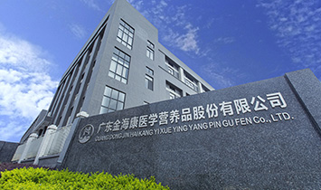 �V�|�𺣿��t(y��)�W�I�B(y��ng)Ʒ�ɷ����޹�˾