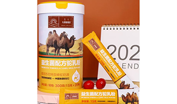 �������Ʒ�ƹ������޹�˾