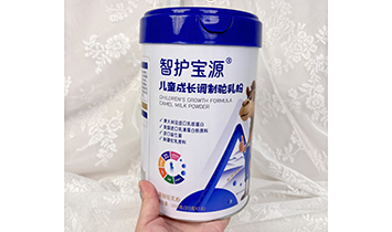 ���o��ԴƷ�Ʋ�