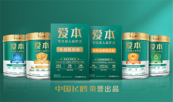 �������w�Q��I(y��)�N�����޹�˾���۱���