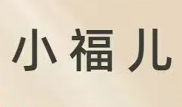 �����y���Q(m��o)�����޹�˾