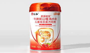 �����Ӣ�R���Q���޹�˾