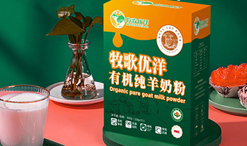 ���ɹ����ϲ�ԭ�Ƽ��l(f��)չ���޹�˾�����胞(y��u)��