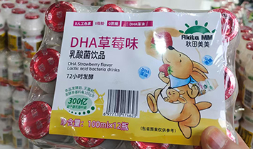 ��������Ʒ�Ʋ�