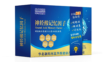 �A����ˎ�A�S������ͯϵ�Юa(ch��n)Ʒ