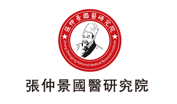 ���پ���(gu��)�t(y��)�о�Ժ