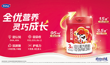 ���_ɽ��(y��u)��ؐ��