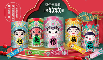 �Ϻ��Ǻ�(ji��n)�Q(m��o)�����޹�˾