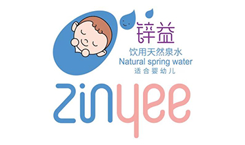 �\�� ZINYEE