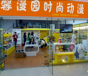 ܰ���@��(d��ng)��������Ş��