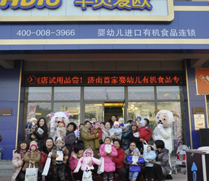 ������?c��)��Aؐ��(��i)�W��(zhu��n)�u(m��i)���T(m��n)�ں�Ӱ