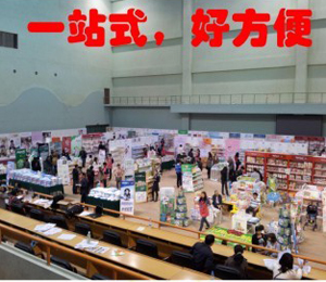 һվʽ���÷���