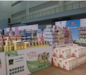 ���(n��i)չʾ