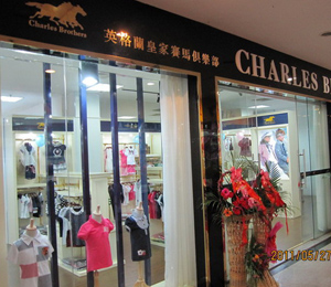 �����ֵ�ͯ�b��(zhu��n)�u(m��i)��