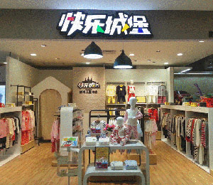 �옷�Ǳ�����ɳ������