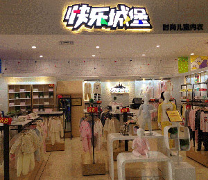 �옷�Ǳ����ں�������