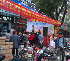 �Ї��׌����̷��Ļ���(ji��)�F(xi��n)��