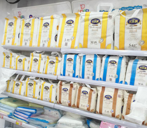 ��(y��u)��ˬ����ѝչʾ