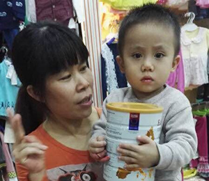 �W�ܶ��Ј����