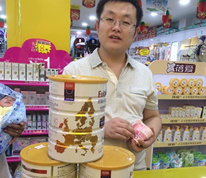 �W�ܶ��Ј����