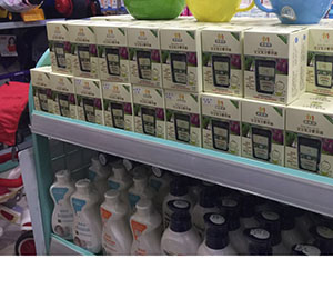 ؐ�򃺮a(ch��n)Ʒ����