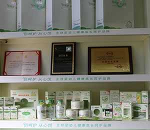 ؐ�򃺮a(ch��n)Ʒ����