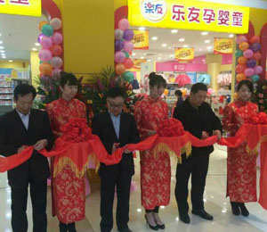 �����Ћ�ͯ�ӱ������f���V����