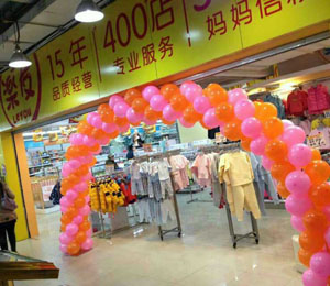 �����Ћ�ͯ���μ�ϳȳ��AԪُ�����ĵ�