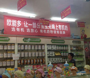 �W�ܶ��Ј��DƬ