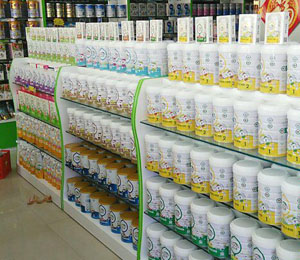 ������꽡ʳƷ���޹�˾�a(ch��n)Ʒ