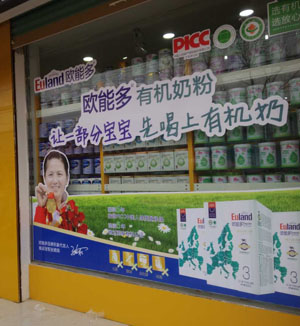 �W�ܶ��̷ۙ����N