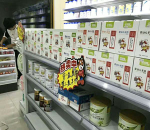 ؐ�����N�aƷ