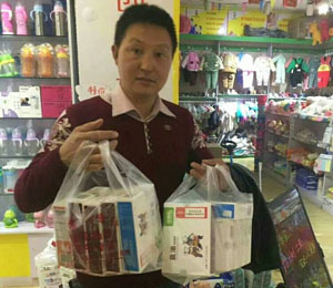 ؐ�����N��