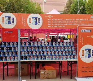 �׼Ӻ�ˎ�I(y��)���_(d��)�I�B(y��ng)Ʒ���